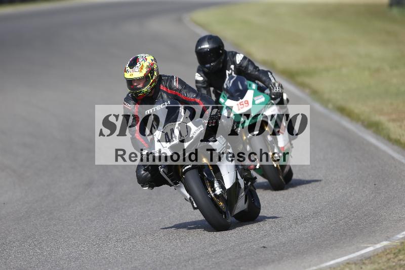 /11 28.04.2026  PROMAX ADR/Gruppe gelb/159